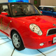 Illustration for article titled Lifan Motors 320: Chinas Favorite Mini Clone